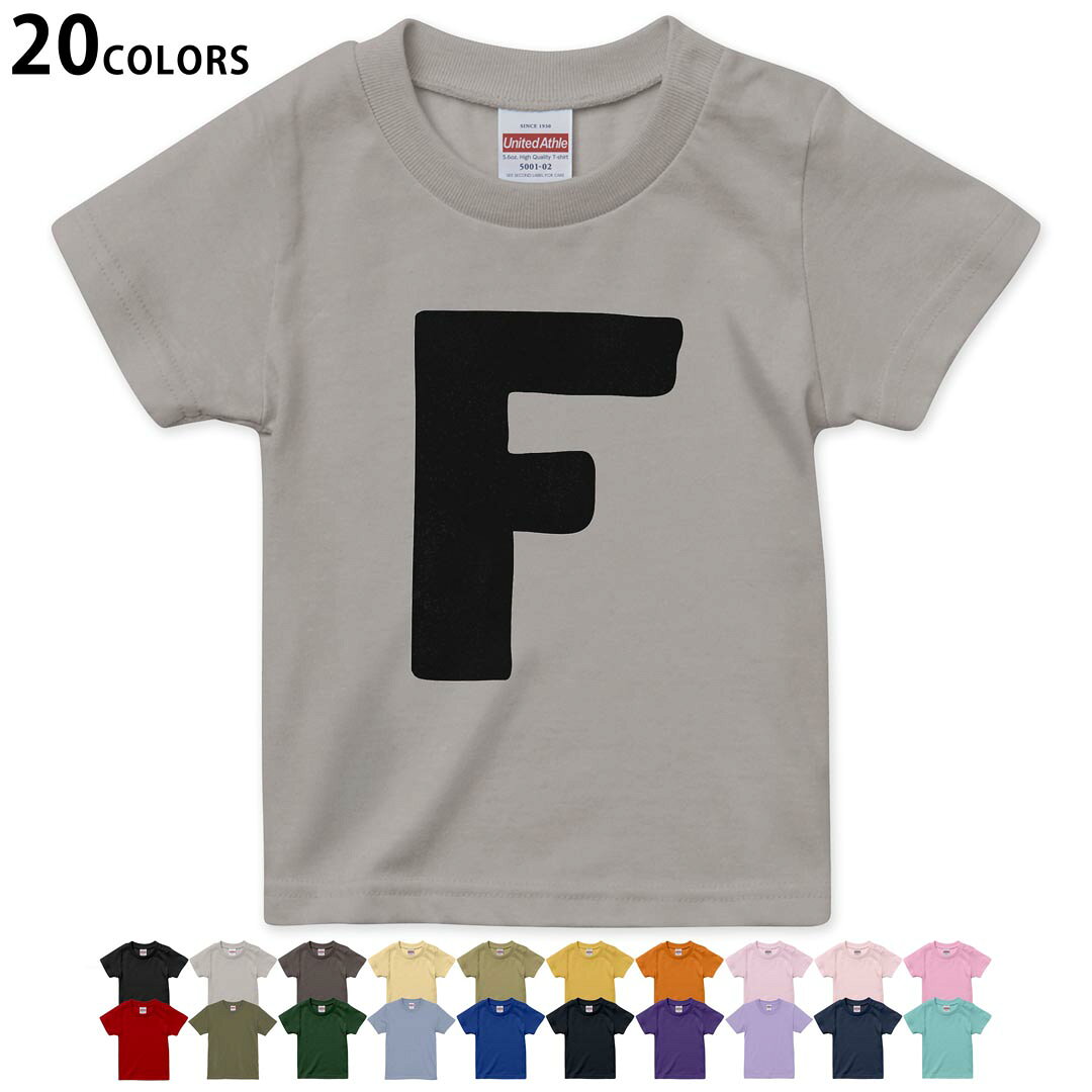 tシャツ キッズ 半袖 黒地 ブラック デザイン 90 100 110 120 130 140 150 160Tシャツ ティーシャツ T shirt ブラック オレンジ　イエロー ブラウン グレー ピンク レッド グリーン ブルー ネイビー ベージュ パープル▼画像をクリックで拡大▼ブラックライトグレーチャコールライトベージュサンドカーキバナナオレンジライトピンクベビーピンクピンクレッドライトオリーブアイビーグリーンアシッドブルーロイヤルブルーインディゴネイビーバイオレットパープルライトパープルミントグリーン※ブラック・ネイビーは印刷の都合上デザインの色見が他カラーと異なる場合があります。 ▼キッズ用Tシャツ　カラー全デザインはこちらから▼ ▼キッズ用Tシャツ　グレー・ホワイト全デザインはこちらから▼