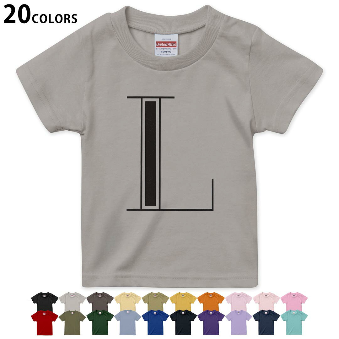 tシャツ キッズ 半袖 黒地 ブラック デザイン 90 100 110 120 130 140 150 160Tシャツ ティーシャツ T shirt ブラック オレンジ　イエロー ブラウン グレー ピンク レッド グリーン ブルー ネイビー ベージュ パープル▼画像をクリックで拡大▼ブラックライトグレーチャコールライトベージュサンドカーキバナナオレンジライトピンクベビーピンクピンクレッドライトオリーブアイビーグリーンアシッドブルーロイヤルブルーインディゴネイビーバイオレットパープルライトパープルミントグリーン※ブラックのみ印刷の都合上デザインが異なりますので画像をご確認ください。 ▼キッズ用Tシャツ　カラー全デザインはこちらから▼ ▼キッズ用Tシャツ　グレー・ホワイト全デザインはこちらから▼※下の注文ボタンは使用しないでください。ここより上部、空白スペース上にある専用注文フォームをお使いください。