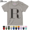 選べる20カラー tシャツ キッズ 半袖 カラー デザイン 90 100 110 120 130 140 150 160 Tシャツ ティーシャツ T shirt 019359 文字 r アルファベット