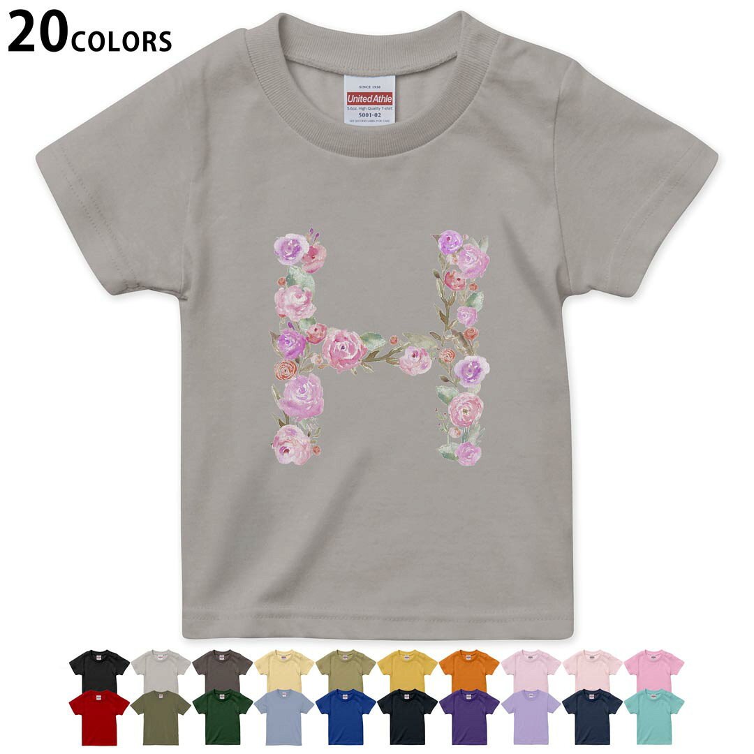 選べる20カラー tシャツ キッズ 半袖 カラー デザイン 90 100 110 120 130 140 150 160…