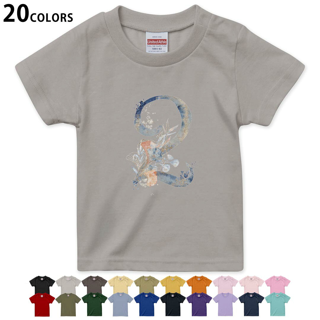 tシャツ キッズ 半袖 黒地 ブラック デザイン 90 100 110 120 130 140 150 160Tシャツ ティーシャツ T shirt ブラック オレンジ　イエロー ブラウン グレー ピンク レッド グリーン ブルー ネイビー ベージュ パープル▼画像をクリックで拡大▼ブラックライトグレーチャコールライトベージュサンドカーキバナナオレンジライトピンクベビーピンクピンクレッドライトオリーブアイビーグリーンアシッドブルーロイヤルブルーインディゴネイビーバイオレットパープルライトパープルミントグリーン※ブラックのみ印刷の都合上デザインが異なりますので画像をご確認ください。 ▼キッズ用Tシャツ　カラー全デザインはこちらから▼ ▼キッズ用Tシャツ　グレー・ホワイト全デザインはこちらから▼※下の注文ボタンは使用しないでください。ここより上部、空白スペース上にある専用注文フォームをお使いください。