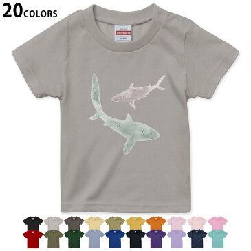選べる20カラー tシャツ キッズ 半袖 カラー デザイン 90 100 110 120 130 140 150 160 Tシャツ ティーシャツ T shirt　019915 海の生物 さめ 鮫 サメ