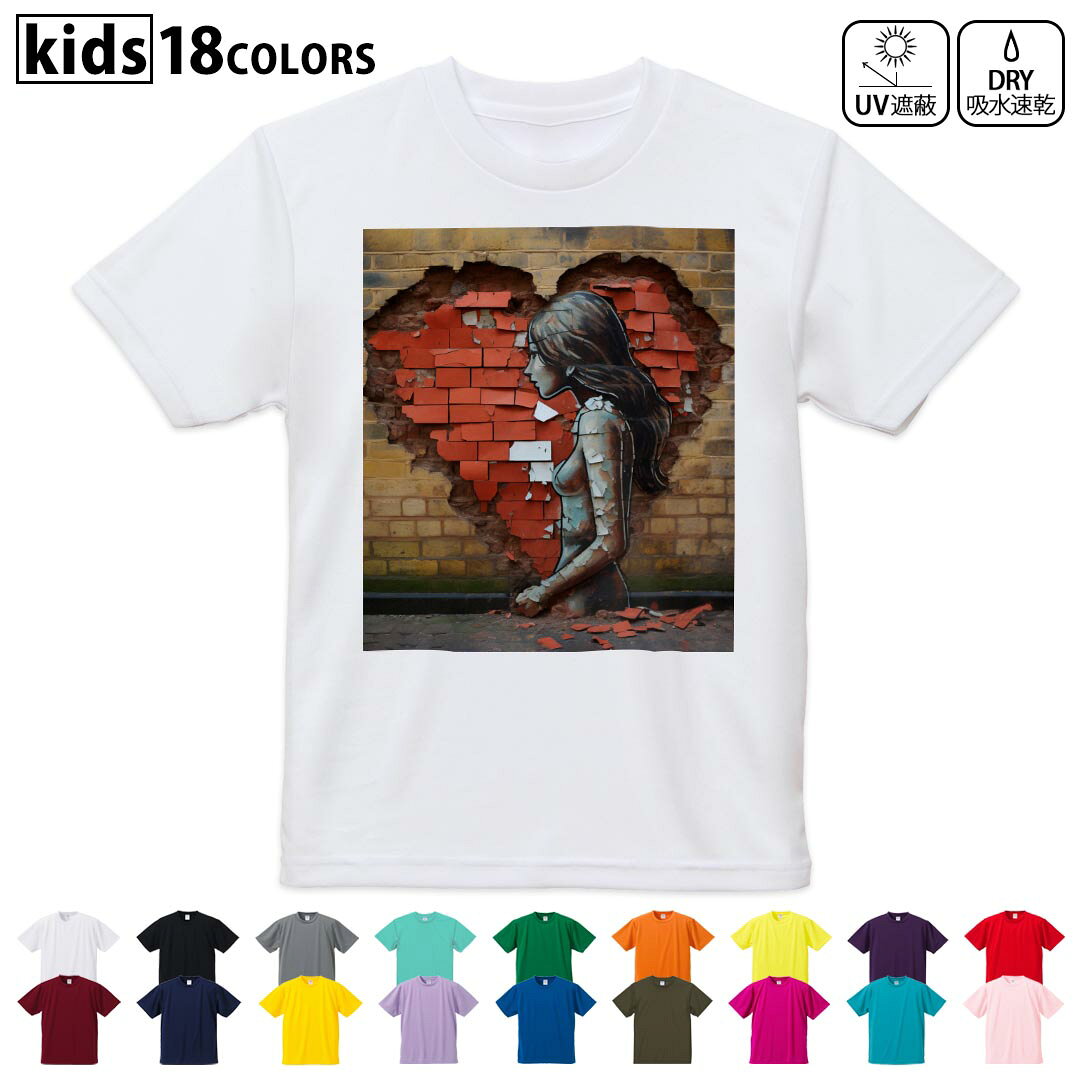 tシャツ メンズ 半袖 ホワイト グレー デザイン XS S M L XL 2XL Tシャツ ティーシャツ T shirt　白 灰色ライトグレー チャコール ライトベージュ サンドカーキ バナナ オレンジ ライトピン ベビーピンク ピンク レッド ダークブラウン アイビーグリーン シティグリーン ロイヤルブルー インディゴ ネイビー バイオレットパープル パープル ストーングレー サンドベージュ コーラルベージュ ゴールド ライトパープル各カラーのイメージ画像は▼画像をクリックで拡大▼ ホワイト ブラック グレー イエロー ミントグリーン 　　 グリーン パープル オレンジ レッド バーガンディ ラベンダー コバルトブルー ネイビー OD カナリアイエロー トロピカルピンク ターコイズブルー ベビーピンク ※ブラック・ネイビーは印刷の都合上デザインが異なる場合がありますので画像をご確認ください。 　　　 ▼全デザインはこちらから▼ ▼男性用はこちらから▼ ▼女性用はこちらから▼