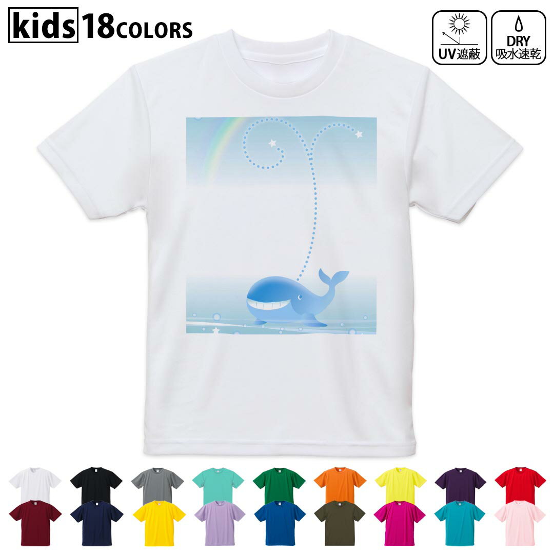 tシャツ メンズ 半袖 ホワイト グレー デザイン XS S M L XL 2XL Tシャツ ティーシャツ T shirt　白 灰色ライトグレー チャコール ライトベージュ サンドカーキ バナナ オレンジ ライトピン ベビーピンク ピンク レッド ダークブラウン アイビーグリーン シティグリーン ロイヤルブルー インディゴ ネイビー バイオレットパープル パープル ストーングレー サンドベージュ コーラルベージュ ゴールド ライトパープル各カラーのイメージ画像は▼画像をクリックで拡大▼ ホワイト ブラック グレー イエロー ミントグリーン 　　 グリーン パープル オレンジ レッド バーガンディ ラベンダー コバルトブルー ネイビー OD カナリアイエロー トロピカルピンク ターコイズブルー ベビーピンク ※ブラック・ネイビーは印刷の都合上デザインが異なる場合がありますので画像をご確認ください。 　　　 ▼全デザインはこちらから▼ ▼男性用はこちらから▼ ▼女性用はこちらから▼
