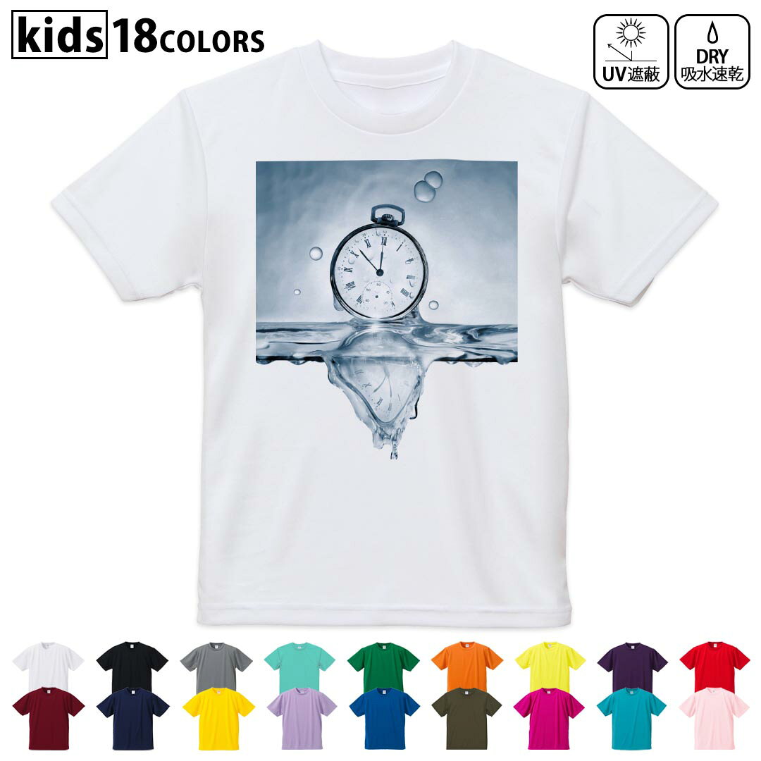 tシャツ メンズ 半袖 ホワイト グレー デザイン XS S M L XL 2XL Tシャツ ティーシャツ T shirt　白 灰色ライトグレー チャコール ライトベージュ サンドカーキ バナナ オレンジ ライトピン ベビーピンク ピンク レッド ダークブラウン アイビーグリーン シティグリーン ロイヤルブルー インディゴ ネイビー バイオレットパープル パープル ストーングレー サンドベージュ コーラルベージュ ゴールド ライトパープル各カラーのイメージ画像は▼画像をクリックで拡大▼ ホワイト ブラック グレー イエロー ミントグリーン 　　 グリーン パープル オレンジ レッド バーガンディ ラベンダー コバルトブルー ネイビー OD カナリアイエロー トロピカルピンク ターコイズブルー ベビーピンク ※ブラック・ネイビーは印刷の都合上デザインが異なる場合がありますので画像をご確認ください。 　　　 ▼全デザインはこちらから▼ ▼男性用はこちらから▼ ▼女性用はこちらから▼