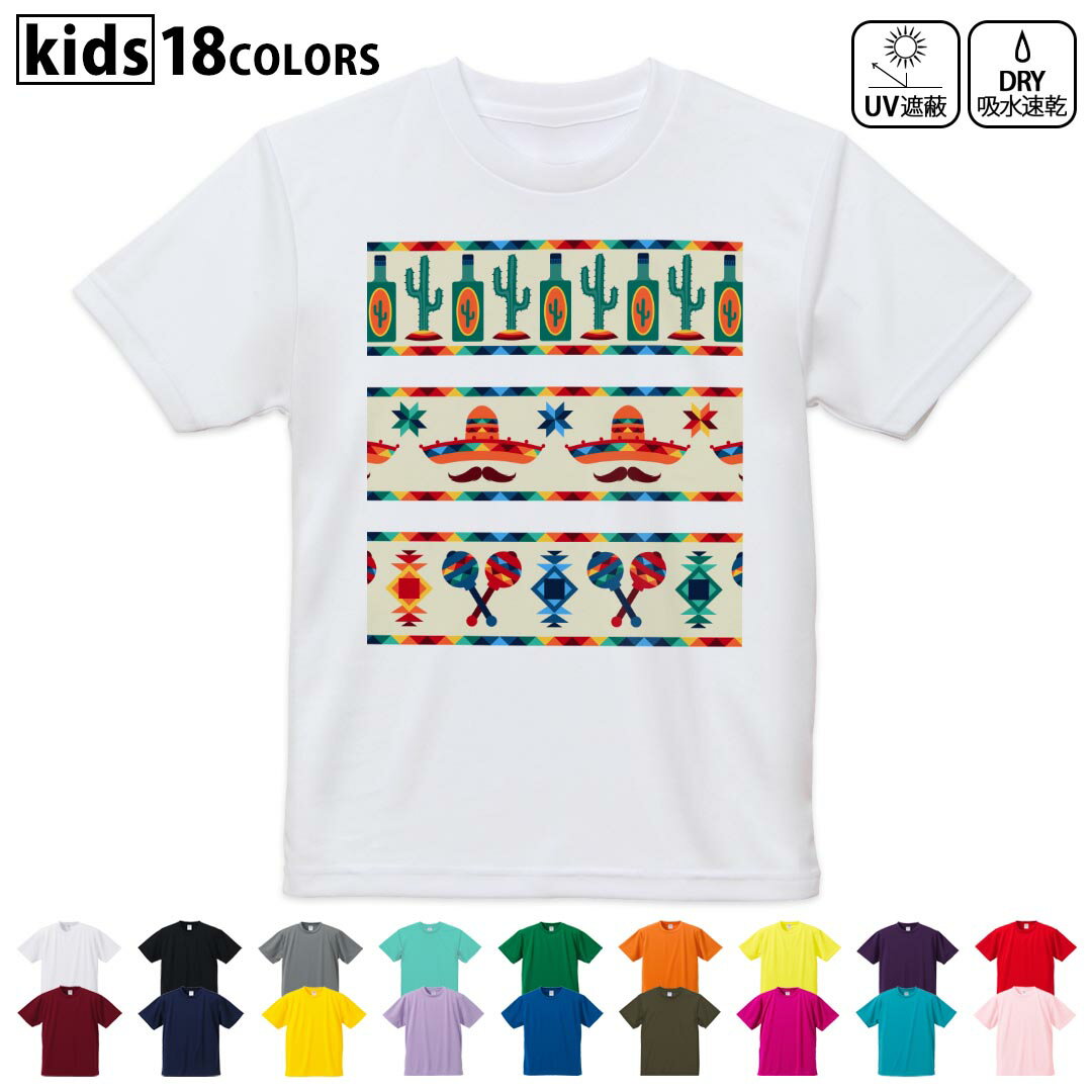 ɥ饤T ۿ ® DRY ٤18顼 4 å Ⱦµ ǥɥ饤T ݡ ä ǥ 120 130 140 150 160 010638 ե롡ܥƥ󡡥ͥƥ