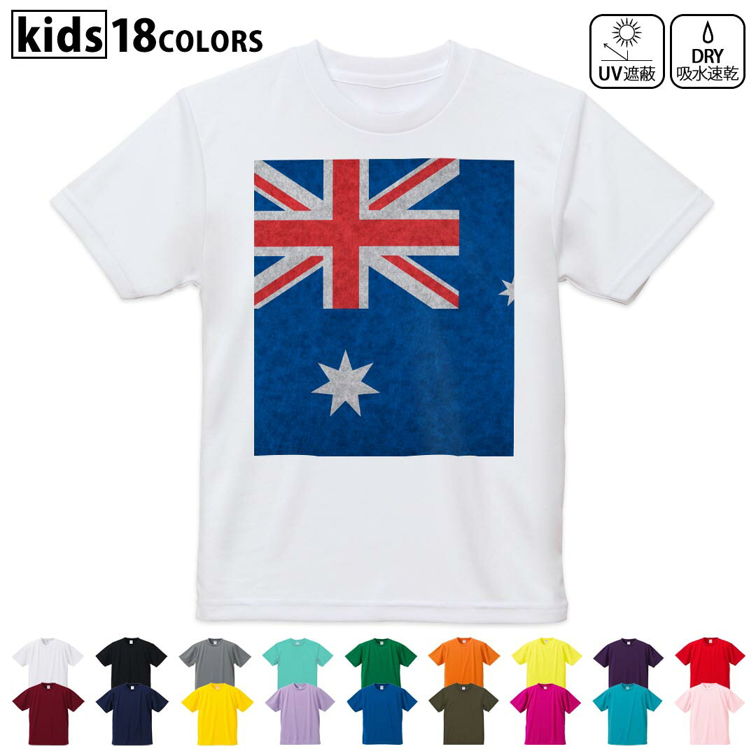 tシャツ メンズ 半袖 ホワイト グレー デザイン XS S M L XL 2XL Tシャツ ティーシャツ T shirt　白 灰色ライトグレー チャコール ライトベージュ サンドカーキ バナナ オレンジ ライトピン ベビーピンク ピンク レッド ダークブラウン アイビーグリーン シティグリーン ロイヤルブルー インディゴ ネイビー バイオレットパープル パープル ストーングレー サンドベージュ コーラルベージュ ゴールド ライトパープル各カラーのイメージ画像は▼画像をクリックで拡大▼ ホワイト ブラック グレー イエロー ミントグリーン 　　 グリーン パープル オレンジ レッド バーガンディ ラベンダー コバルトブルー ネイビー OD カナリアイエロー トロピカルピンク ターコイズブルー ベビーピンク ※ブラック・ネイビーは印刷の都合上デザインが異なる場合がありますので画像をご確認ください。 　　　 ▼全デザインはこちらから▼ ▼男性用はこちらから▼ ▼女性用はこちらから▼