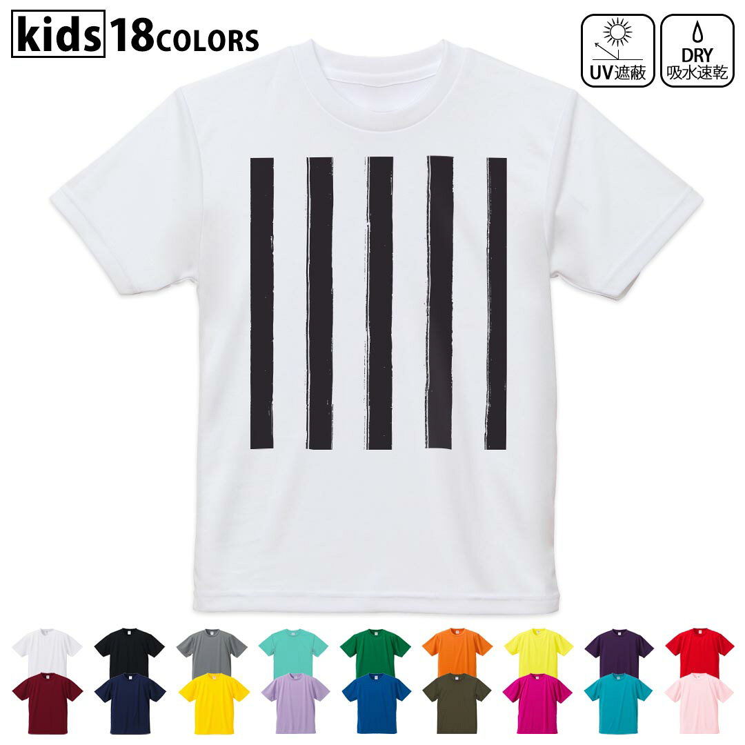 tシャツ メンズ 半袖 ホワイト グレー デザイン XS S M L XL 2XL Tシャツ ティーシャツ T shirt　白 灰色ライトグレー チャコール ライトベージュ サンドカーキ バナナ オレンジ ライトピン ベビーピンク ピンク レッド ダークブラウン アイビーグリーン シティグリーン ロイヤルブルー インディゴ ネイビー バイオレットパープル パープル ストーングレー サンドベージュ コーラルベージュ ゴールド ライトパープル各カラーのイメージ画像は▼画像をクリックで拡大▼ ホワイト ブラック グレー イエロー ミントグリーン 　　 グリーン パープル オレンジ レッド バーガンディ ラベンダー コバルトブルー ネイビー OD カナリアイエロー トロピカルピンク ターコイズブルー ベビーピンク ※ブラック・ネイビーは印刷の都合上デザインが異なる場合がありますので画像をご確認ください。 　　　 ▼全デザインはこちらから▼ ▼男性用はこちらから▼ ▼女性用はこちらから▼