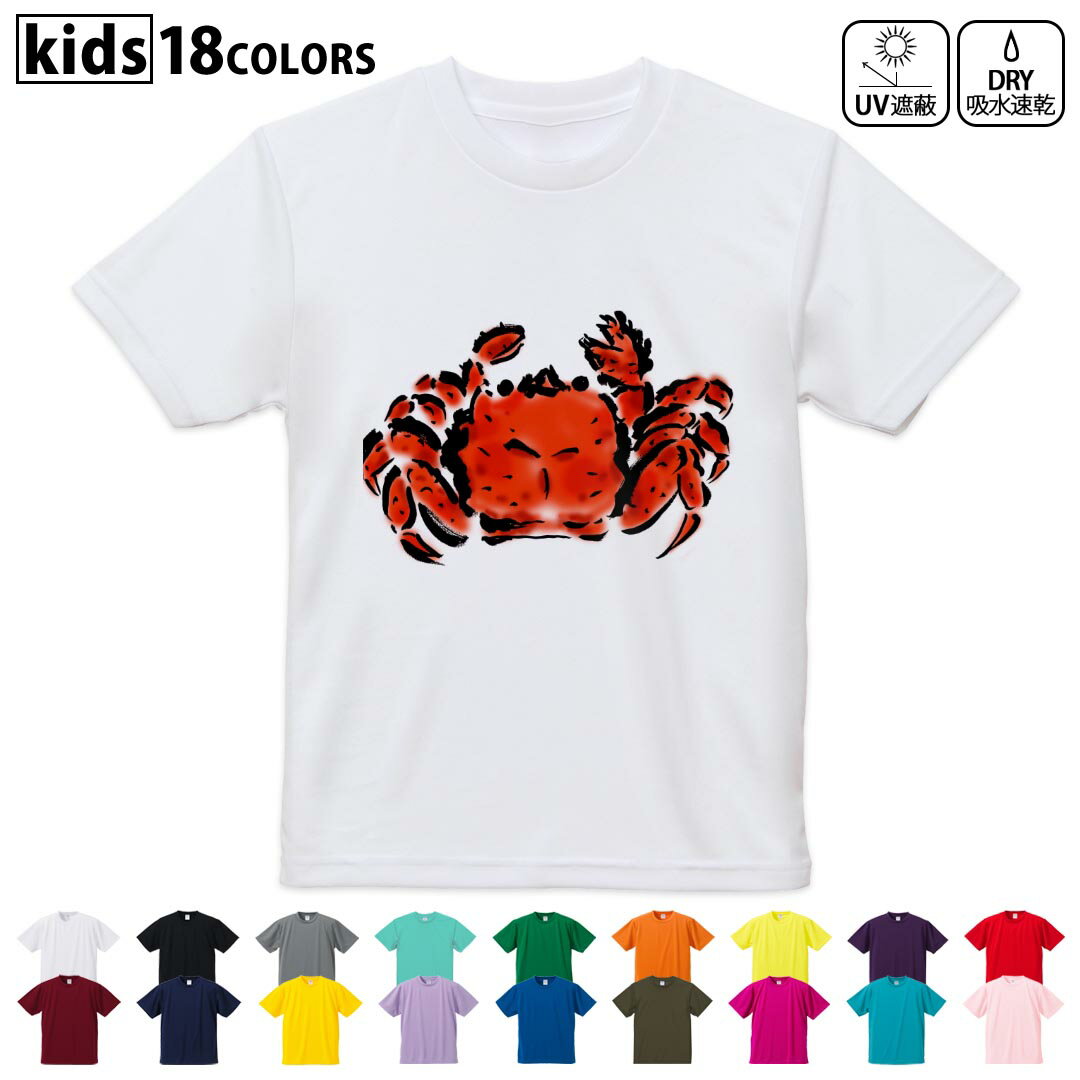 �ɥ饤T����� �ۿ� ®�� DRY ���٤�18���顼 4������ ���å� Ⱦµ �ǥ�����ɥ饤T����� ���ݡ��� ��ä��� �ǥ����� 120������ 130������ ...