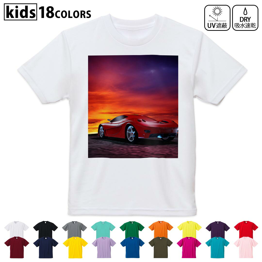 tシャツ メンズ 半袖 ホワイト グレー デザイン XS S M L XL 2XL Tシャツ ティーシャツ T shirt　白 灰色ライトグレー チャコール ライトベージュ サンドカーキ バナナ オレンジ ライトピン ベビーピンク ピンク レッド ダークブラウン アイビーグリーン シティグリーン ロイヤルブルー インディゴ ネイビー バイオレットパープル パープル ストーングレー サンドベージュ コーラルベージュ ゴールド ライトパープル各カラーのイメージ画像は▼画像をクリックで拡大▼ ホワイト ブラック グレー イエロー ミントグリーン 　　 グリーン パープル オレンジ レッド バーガンディ ラベンダー コバルトブルー ネイビー OD カナリアイエロー トロピカルピンク ターコイズブルー ベビーピンク ※ブラック・ネイビーは印刷の都合上デザインが異なる場合がありますので画像をご確認ください。 　　　 ▼全デザインはこちらから▼ ▼男性用はこちらから▼ ▼女性用はこちらから▼