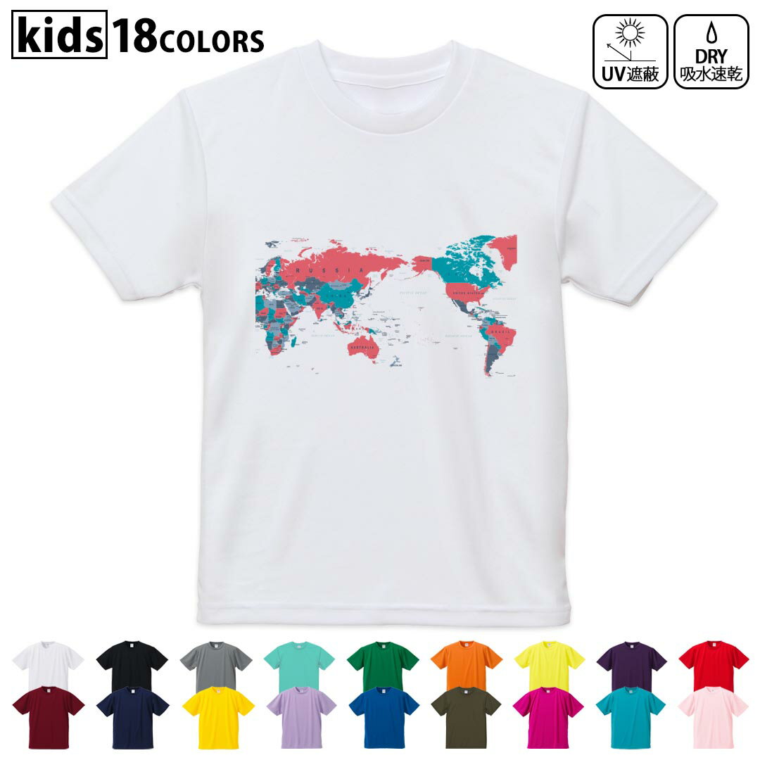 tシャツ メンズ 半袖 ホワイト グレー デザイン XS S M L XL 2XL Tシャツ ティーシャツ T shirt　白 灰色ライトグレー チャコール ライトベージュ サンドカーキ バナナ オレンジ ライトピン ベビーピンク ピンク レッド ダークブラウン アイビーグリーン シティグリーン ロイヤルブルー インディゴ ネイビー バイオレットパープル パープル ストーングレー サンドベージュ コーラルベージュ ゴールド ライトパープル各カラーのイメージ画像は▼画像をクリックで拡大▼ ホワイト ブラック グレー イエロー ミントグリーン 　　 グリーン パープル オレンジ レッド バーガンディ ラベンダー コバルトブルー ネイビー OD カナリアイエロー トロピカルピンク ターコイズブルー ベビーピンク ※ブラック・ネイビーは印刷の都合上デザインが異なる場合がありますので画像をご確認ください。 　　　 ▼全デザインはこちらから▼ ▼男性用はこちらから▼ ▼女性用はこちらから▼