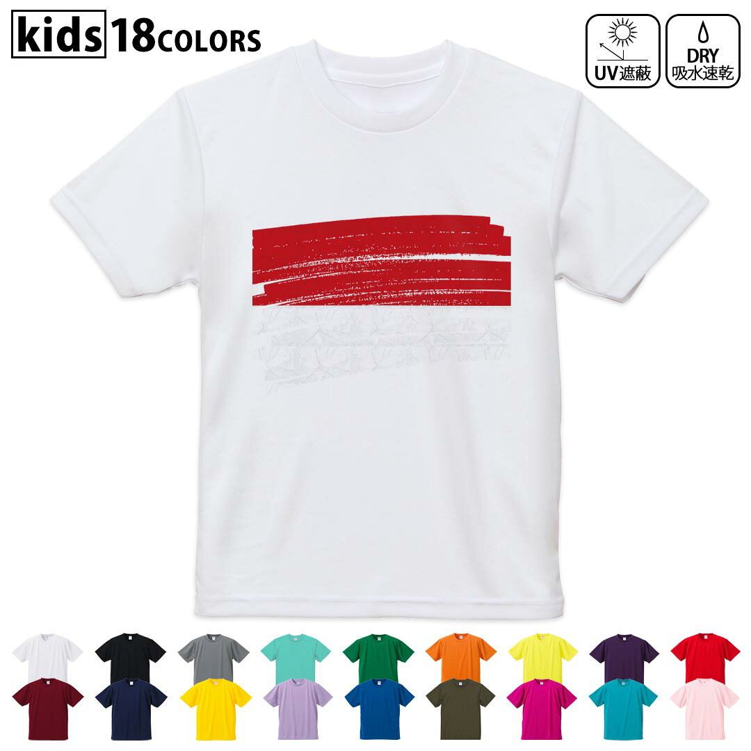 tシャツ メンズ 半袖 ホワイト グレー デザイン XS S M L XL 2XL Tシャツ ティーシャツ T shirt　白 灰色ライトグレー チャコール ライトベージュ サンドカーキ バナナ オレンジ ライトピン ベビーピンク ピンク レッド ダークブラウン アイビーグリーン シティグリーン ロイヤルブルー インディゴ ネイビー バイオレットパープル パープル ストーングレー サンドベージュ コーラルベージュ ゴールド ライトパープル各カラーのイメージ画像は▼画像をクリックで拡大▼ ホワイト ブラック グレー イエロー ミントグリーン 　　 グリーン パープル オレンジ レッド バーガンディ ラベンダー コバルトブルー ネイビー OD カナリアイエロー トロピカルピンク ターコイズブルー ベビーピンク ※ブラック・ネイビーは印刷の都合上デザインが異なる場合がありますので画像をご確認ください。 　　　 ▼全デザインはこちらから▼ ▼男性用はこちらから▼ ▼女性用はこちらから▼