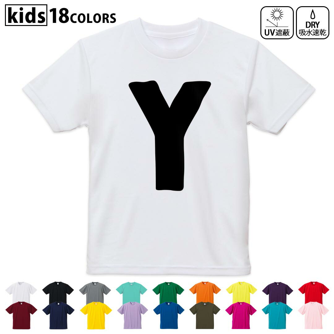tシャツ メンズ 半袖 ホワイト グレー デザイン XS S M L XL 2XL Tシャツ ティーシャツ T shirt　白 灰色ライトグレー チャコール ライトベージュ サンドカーキ バナナ オレンジ ライトピン ベビーピンク ピンク レッド ダークブラウン アイビーグリーン シティグリーン ロイヤルブルー インディゴ ネイビー バイオレットパープル パープル ストーングレー サンドベージュ コーラルベージュ ゴールド ライトパープル各カラーのイメージ画像は▼画像をクリックで拡大▼ ホワイト ブラック グレー イエロー ミントグリーン 　　 グリーン パープル オレンジ レッド バーガンディ ラベンダー コバルトブルー ネイビー OD カナリアイエロー トロピカルピンク ターコイズブルー ベビーピンク ※ブラック・ネイビーは印刷の都合上デザインが異なる場合がありますので画像をご確認ください。 　　　 ▼全デザインはこちらから▼ ▼男性用はこちらから▼ ▼女性用はこちらから▼