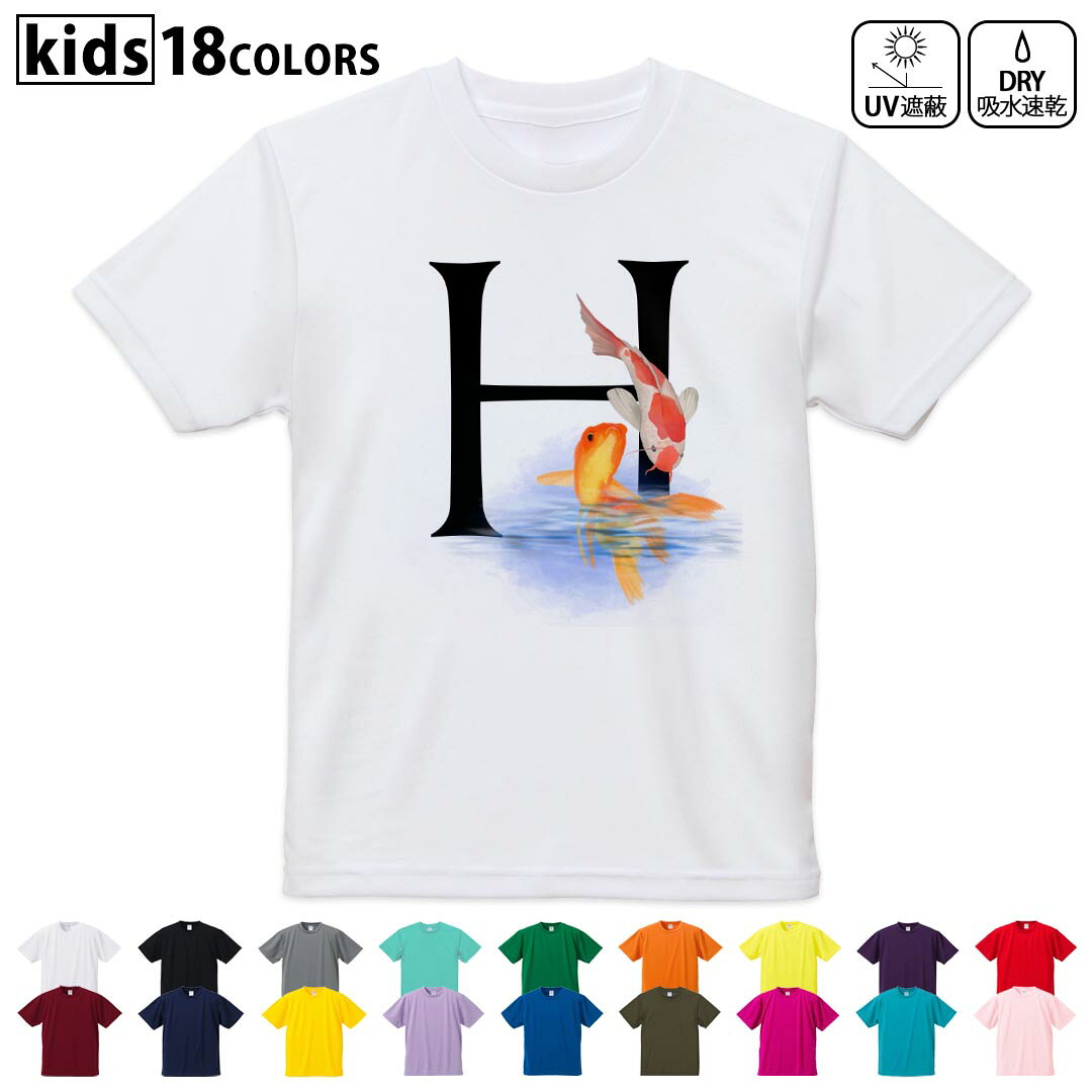 tシャツ メンズ 半袖 ホワイト グレー デザイン XS S M L XL 2XL Tシャツ ティーシャツ T shirt　白 灰色ライトグレー チャコール ライトベージュ サンドカーキ バナナ オレンジ ライトピン ベビーピンク ピンク レッド ダークブラウン アイビーグリーン シティグリーン ロイヤルブルー インディゴ ネイビー バイオレットパープル パープル ストーングレー サンドベージュ コーラルベージュ ゴールド ライトパープル各カラーのイメージ画像は▼画像をクリックで拡大▼ ホワイト ブラック グレー イエロー ミントグリーン 　　 グリーン パープル オレンジ レッド バーガンディ ラベンダー コバルトブルー ネイビー OD カナリアイエロー トロピカルピンク ターコイズブルー ベビーピンク ※ブラック・ネイビーは印刷の都合上デザインが異なる場合がありますので画像をご確認ください。 　　　 ▼全デザインはこちらから▼ ▼男性用はこちらから▼ ▼女性用はこちらから▼