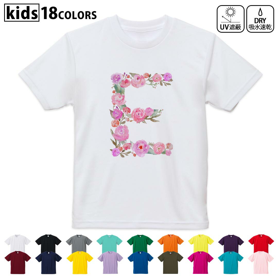 tシャツ メンズ 半袖 ホワイト グレー デザイン XS S M L XL 2XL Tシャツ ティーシャツ T shirt　白 灰色ライトグレー チャコール ライトベージュ サンドカーキ バナナ オレンジ ライトピン ベビーピンク ピンク レッド ダークブラウン アイビーグリーン シティグリーン ロイヤルブルー インディゴ ネイビー バイオレットパープル パープル ストーングレー サンドベージュ コーラルベージュ ゴールド ライトパープル各カラーのイメージ画像は▼画像をクリックで拡大▼ ホワイト ブラック グレー イエロー ミントグリーン 　　 グリーン パープル オレンジ レッド バーガンディ ラベンダー コバルトブルー ネイビー OD カナリアイエロー トロピカルピンク ターコイズブルー ベビーピンク ※ブラック・ネイビーは印刷の都合上デザインが異なる場合がありますので画像をご確認ください。 　　　 ▼全デザインはこちらから▼ ▼男性用はこちらから▼ ▼女性用はこちらから▼