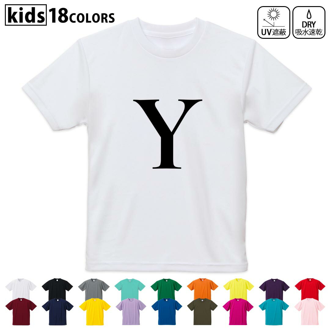 tシャツ メンズ 半袖 ホワイト グレー デザイン XS S M L XL 2XL Tシャツ ティーシャツ T shirt　白 灰色ライトグレー チャコール ライトベージュ サンドカーキ バナナ オレンジ ライトピン ベビーピンク ピンク レッド ダークブラウン アイビーグリーン シティグリーン ロイヤルブルー インディゴ ネイビー バイオレットパープル パープル ストーングレー サンドベージュ コーラルベージュ ゴールド ライトパープル各カラーのイメージ画像は▼画像をクリックで拡大▼ ホワイト ブラック グレー イエロー ミントグリーン 　　 グリーン パープル オレンジ レッド バーガンディ ラベンダー コバルトブルー ネイビー OD カナリアイエロー トロピカルピンク ターコイズブルー ベビーピンク ※ブラック・ネイビーは印刷の都合上デザインが異なる場合がありますので画像をご確認ください。 　　　 ▼全デザインはこちらから▼ ▼男性用はこちらから▼ ▼女性用はこちらから▼