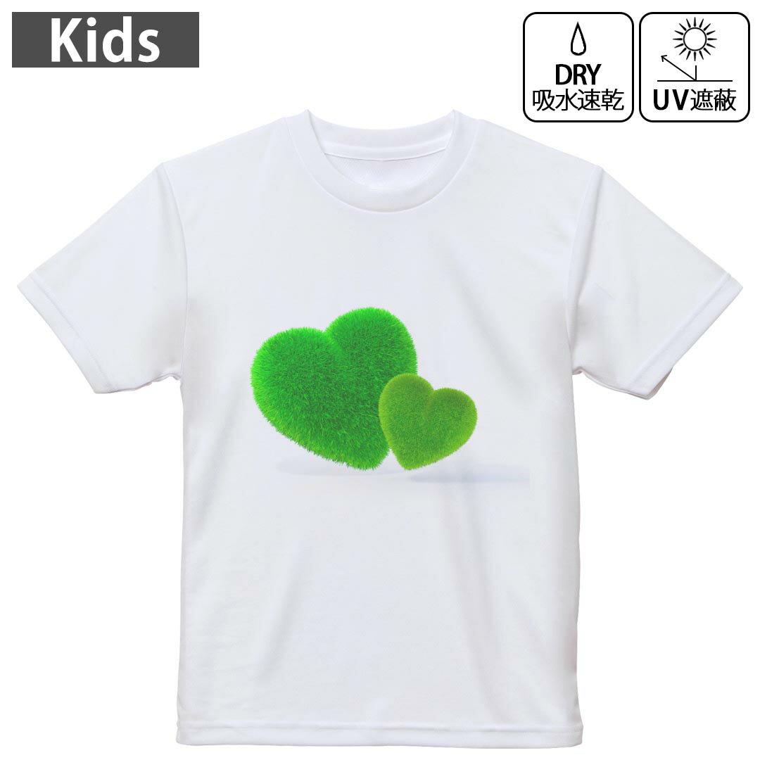 キッズドライTシャツホワイト半袖4...