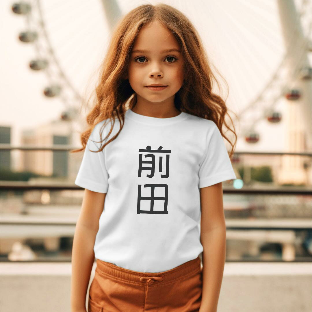 ���å� �ɥ饤T����� �ۥ磻�� Ⱦµ 4.1���� �ȥ졼�˥� ���ݡ��� ���� ��ư�� �ɥ饤��������å� UV���å� �糰������ �ۿ�®�� 120 130 140 150 160 021036 �Ļ� ̾�� ����