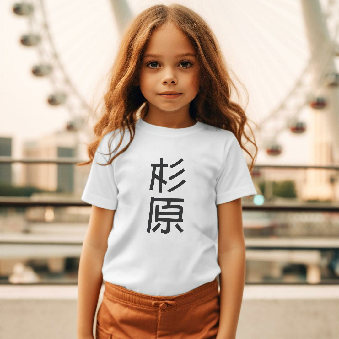 ���å� �ɥ饤T����� �ۥ磻�� Ⱦµ 4.1���� �ȥ졼�˥� ���ݡ��� ���� ��ư�� �ɥ饤��������å� UV���å� �糰������ �ۿ�®�� 120 130 140 150 160 021448 �Ļ� ̾�� ����