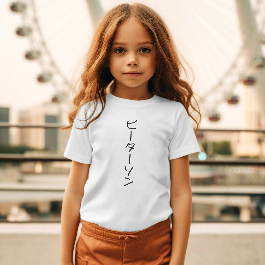 キッズ ドライTシャツ ホワイト 半袖 4.1オンス トレーニング スポーツ ジム 運動...