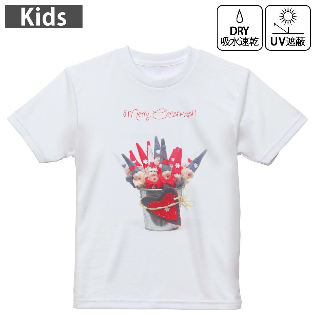 キッズ ドライTシャツ ホワイト 半袖 4.1オンス トレーニング スポーツ ジム 運動会 ドライアスレチック UVカット 紫外線遮蔽 吸水速乾 120 130 140 150 160 002516 クリスマス サンタ