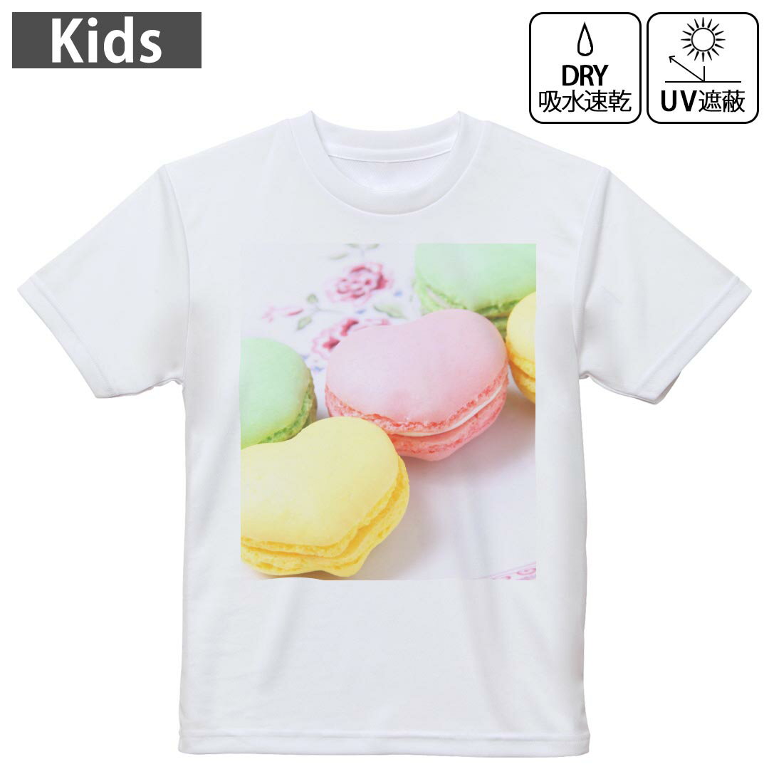 キッズ ドライTシャツ ホワイト 半袖 4.1オンス トレーニング スポーツ ジム 運動会 ドライアスレチック UVカット 紫外線遮蔽 吸水速乾 120 130 140 150 160 002672 マカロン カラフル 写真
