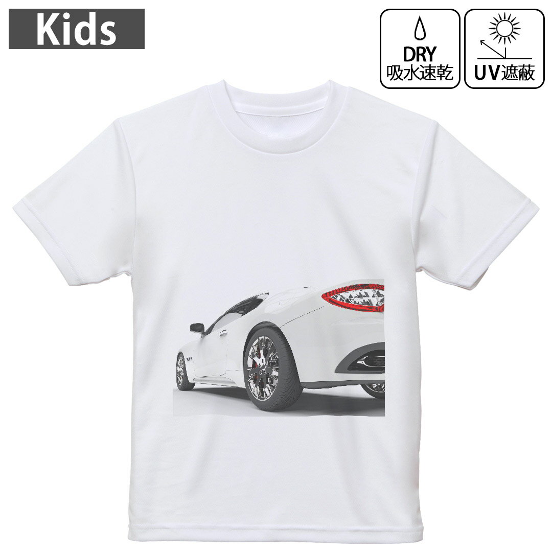 キッズ 子供 こども ドライTシャツ ホワイト 半袖 4.1オンス トレーニング スポーツ ジム 運動会 ドライアスレチック UVカット 紫外線遮蔽 吸水速乾 デザイン Tshirt シワが付きにくい 乾きやすい 120 130 140 150 160▼キッズ ドライTシャツ 全デザインはこちらから▼ 商品特徴・4.1オンス ドライアスレチックTシャツ！ ・吸水速乾・紫外線遮蔽・ポリエステル素材専用の転写プリントで染めるため、自然な仕上がりで、発色も鮮やかに。洗濯しても色褪せの心配がありません。 素材 ポリエステル 100％ リバーシブルメッシュ 注意事項画像はサンプルですので、Tシャツの大きさが若干異なる場合があります。ご覧の環境によっては多少色味に違いを感じる場合がございます。 イメージと違った、モニターと色味が異なるという理由での交換や返金はご対応出来かねます。 写真のカラーは可能な限り実際の商品に色味を近づけていますが、WEBの性質上ご使用のパソコンの設定や環境でカラーが若干異なります。 ご注文後に1点1点制作する受注生産品のため、不良品以外のご返品や交換は固くお断り致します。 機種の選択間違いも保証対象外となりますため、ご注文の際は必ず機種をご確認下さい。発送について完全受注生産のハンドメイド商品となりますので、既製品と比べて発送までお時間を頂いています。 基本的に決済確認後、最大で10営業日での発送となります。繁忙期や休業日明けの場合はさらに時間がかかる場合があります。 その際には別途メールにてご連絡致します。メール便の場合、発送日から到着までに2?4日ほどかかる場合が多く、紛失などの保障もご対応できかねます。あらかじめご了承下さい。