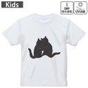 キッズ ドライTシャツ ホワイト 半袖 4.1オンス トレーニング スポーツ ジム 運動会 ドライアスレチック UVカット 紫外線遮蔽 吸水速乾 120 130 140 150 160 022722 猫 かわいい(4)