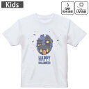 キッズ ドライTシャツ ホワイト 半袖 4.1オンス トレーニング スポーツ ジム 運動会 ドライアスレチック UVカット 紫外線遮蔽 吸水速乾 120 130 140 150 160 026125 屋敷 かわいい Halloween(4)