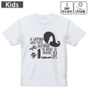 キッズ ドライTシャツ ホワイト 半袖 4.1オンス トレーニング スポーツ ジム 運動会 ドライアスレチック UVカット 紫外線遮蔽 吸水速乾 120 130 140 150 160 031777 女性 ビューティー ヘア用品(4)