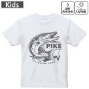 キッズ ドライTシャツ ホワイト 半袖 4.1オンス トレーニング スポーツ ジム 運動会 ドライアスレチック UVカット 紫外線遮蔽 吸水速乾 120 130 140 150 160 032160 fishing(4)