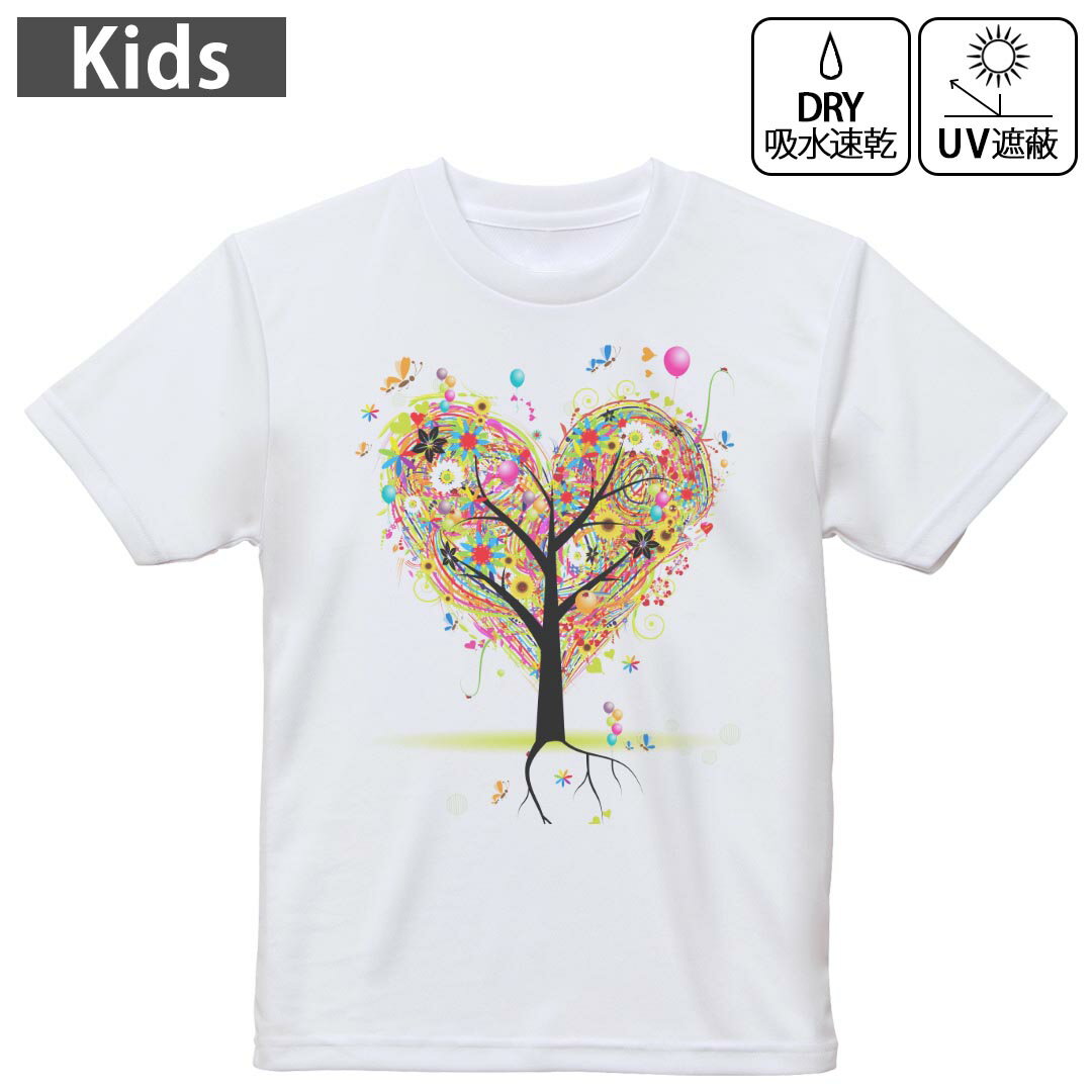 キッズ ドライTシャツ ホワイト 半袖 4.1オンス トレーニング スポーツ ジム 運動会 ドライアスレチッ..