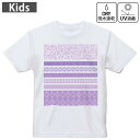 キッズ ドライTシャツ ホワイト 半袖 4.1オンス トレーニング スポーツ ジム 運動会 ドライアスレチック UVカット 紫外線遮蔽 吸水速乾 120 130 140 150 160 005530 紫 模様 パープル(4)