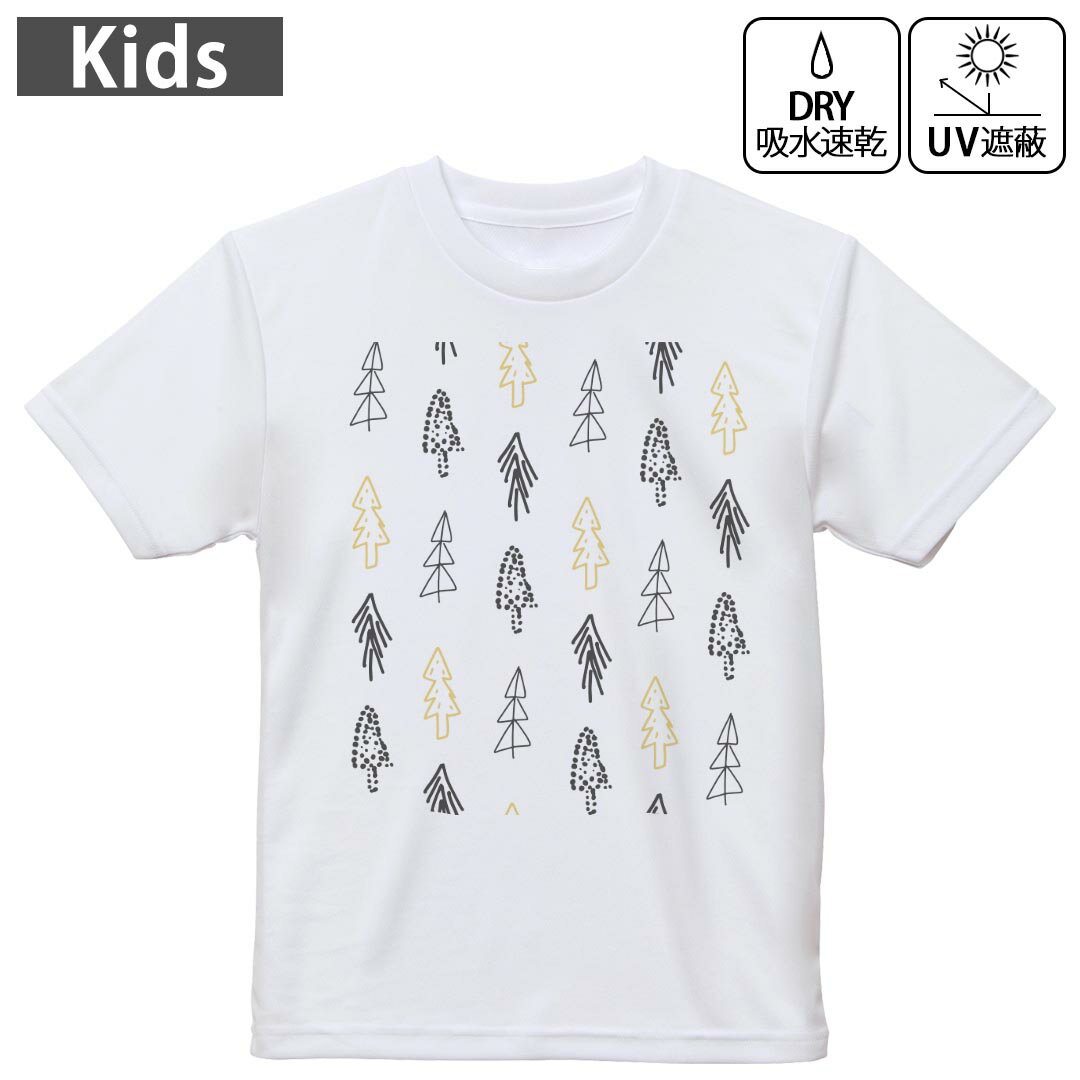 キッズ 子供 こども ドライTシャツ ホワイト 半袖 4.1オンス トレーニング スポーツ ジム 運動会 ドライアスレチック UVカット 紫外線遮蔽 吸水速乾 デザイン Tshirt シワが付きにくい 乾きやすい 120 130 140 150 160▼キッズ ドライTシャツ 全デザインはこちらから▼ 商品特徴・4.1オンス ドライアスレチックTシャツ！ ・吸水速乾・紫外線遮蔽・ポリエステル素材専用の転写プリントで染めるため、自然な仕上がりで、発色も鮮やかに。洗濯しても色褪せの心配がありません。 素材 ポリエステル 100％ リバーシブルメッシュ 注意事項画像はサンプルですので、Tシャツの大きさが若干異なる場合があります。ご覧の環境によっては多少色味に違いを感じる場合がございます。 イメージと違った、モニターと色味が異なるという理由での交換や返金はご対応出来かねます。 写真のカラーは可能な限り実際の商品に色味を近づけていますが、WEBの性質上ご使用のパソコンの設定や環境でカラーが若干異なります。 ご注文後に1点1点制作する受注生産品のため、不良品以外のご返品や交換は固くお断り致します。 機種の選択間違いも保証対象外となりますため、ご注文の際は必ず機種をご確認下さい。発送について完全受注生産のハンドメイド商品となりますので、既製品と比べて発送までお時間を頂いています。 基本的に決済確認後、最大で10営業日での発送となります。繁忙期や休業日明けの場合はさらに時間がかかる場合があります。 その際には別途メールにてご連絡致します。メール便の場合、発送日から到着までに2?4日ほどかかる場合が多く、紛失などの保障もご対応できかねます。あらかじめご了承下さい。