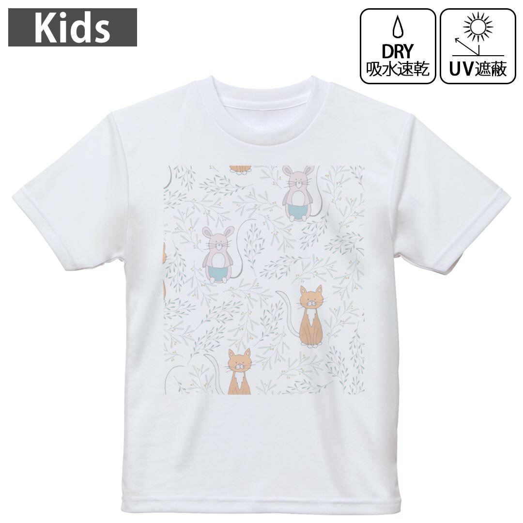 キッズ ドライTシャツ ホワイト 半袖 4.1オンス トレーニング スポーツ ジム 運動会 ドライアスレチッ..