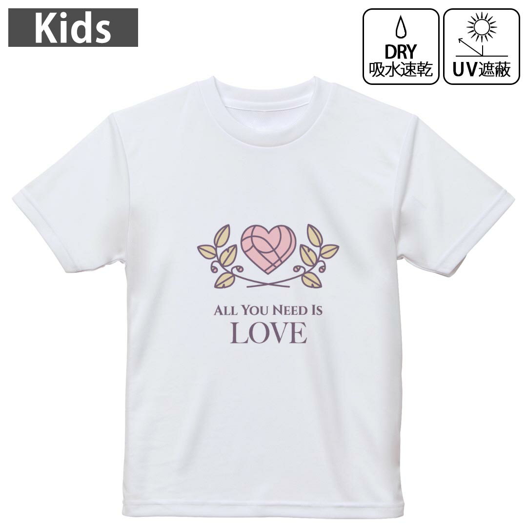 キッズドライTシャツホワイト半袖4...