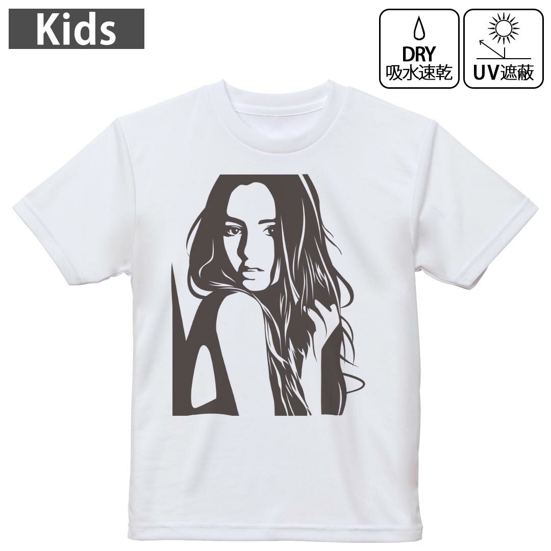 キッズ 子供 こども ドライTシャツ ホワイト 半袖 4.1オンス トレーニング スポーツ ジム 運動会 ドライアスレチック UVカット 紫外線遮蔽 吸水速乾 デザイン Tshirt シワが付きにくい 乾きやすい 120 130 140 150 160▼キッズ ドライTシャツ 全デザインはこちらから▼ 商品特徴・4.1オンス ドライアスレチックTシャツ！ ・吸水速乾・紫外線遮蔽・ポリエステル素材専用の転写プリントで染めるため、自然な仕上がりで、発色も鮮やかに。洗濯しても色褪せの心配がありません。 素材 ポリエステル 100％ リバーシブルメッシュ 注意事項画像はサンプルですので、Tシャツの大きさが若干異なる場合があります。ご覧の環境によっては多少色味に違いを感じる場合がございます。 イメージと違った、モニターと色味が異なるという理由での交換や返金はご対応出来かねます。 写真のカラーは可能な限り実際の商品に色味を近づけていますが、WEBの性質上ご使用のパソコンの設定や環境でカラーが若干異なります。 ご注文後に1点1点制作する受注生産品のため、不良品以外のご返品や交換は固くお断り致します。 機種の選択間違いも保証対象外となりますため、ご注文の際は必ず機種をご確認下さい。発送について完全受注生産のハンドメイド商品となりますので、既製品と比べて発送までお時間を頂いています。 基本的に決済確認後、最大で10営業日での発送となります。繁忙期や休業日明けの場合はさらに時間がかかる場合があります。 その際には別途メールにてご連絡致します。メール便の場合、発送日から到着までに2?4日ほどかかる場合が多く、紛失などの保障もご対応できかねます。あらかじめご了承下さい。