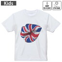 キッズ ドライTシャツ ホワイト 半袖 4.1オンス トレーニング スポーツ ジム 運動会 ドライアスレチック UVカット 紫外線遮蔽 吸水速乾 120 130 140 150 160 009628 外国 国旗 パンク(4)