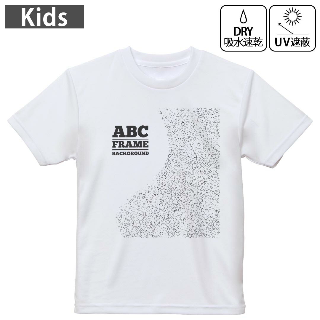 キッズ ドライTシャツ ホワイト 半袖 4.1オンス トレーニング スポーツ ジム 運動会 ドライアスレチック UVカット 紫外線遮蔽 吸水速乾 120 130 140 150 160 009694 英語　文字　白　黒