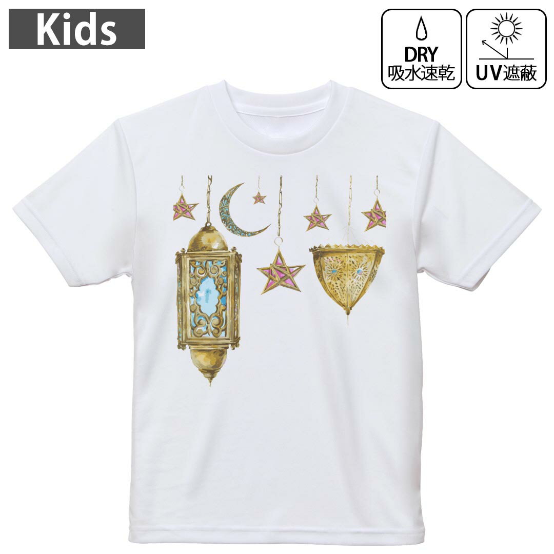 キッズ ドライTシャツ ホワイト 半袖 4.1オンス トレーニング スポーツ ジム 運動会 ドライアスレチック UVカット 紫外線遮蔽 吸水速乾 120 130 140 150 160 009705 アンティーク 星 月