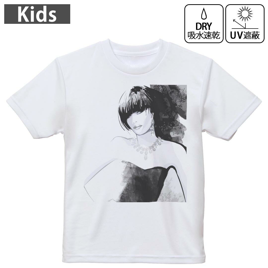 キッズ ドライTシャツ ホワイト 半袖 4.1オンス トレーニング スポーツ ジム 運動会 ドライアスレチック UVカット 紫外線遮蔽 吸水速乾 120 130 140 150 160 009915 人物　水彩　おしゃれ