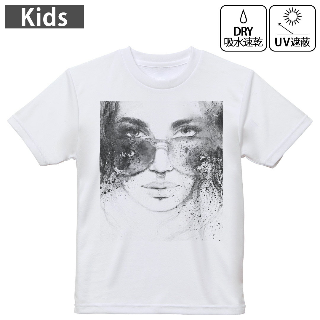 キッズ 子供 こども ドライTシャツ ホワイト 半袖 4.1オンス トレーニング スポーツ ジム 運動会 ドライアスレチック UVカット 紫外線遮蔽 吸水速乾 デザイン Tshirt シワが付きにくい 乾きやすい 120 130 140 150 160▼キッズ ドライTシャツ 全デザインはこちらから▼ 商品特徴・4.1オンス ドライアスレチックTシャツ！ ・吸水速乾・紫外線遮蔽・ポリエステル素材専用の転写プリントで染めるため、自然な仕上がりで、発色も鮮やかに。洗濯しても色褪せの心配がありません。 素材 ポリエステル 100％ リバーシブルメッシュ 注意事項画像はサンプルですので、Tシャツの大きさが若干異なる場合があります。ご覧の環境によっては多少色味に違いを感じる場合がございます。 イメージと違った、モニターと色味が異なるという理由での交換や返金はご対応出来かねます。 写真のカラーは可能な限り実際の商品に色味を近づけていますが、WEBの性質上ご使用のパソコンの設定や環境でカラーが若干異なります。 ご注文後に1点1点制作する受注生産品のため、不良品以外のご返品や交換は固くお断り致します。 機種の選択間違いも保証対象外となりますため、ご注文の際は必ず機種をご確認下さい。発送について完全受注生産のハンドメイド商品となりますので、既製品と比べて発送までお時間を頂いています。 基本的に決済確認後、最大で10営業日での発送となります。繁忙期や休業日明けの場合はさらに時間がかかる場合があります。 その際には別途メールにてご連絡致します。メール便の場合、発送日から到着までに2?4日ほどかかる場合が多く、紛失などの保障もご対応できかねます。あらかじめご了承下さい。