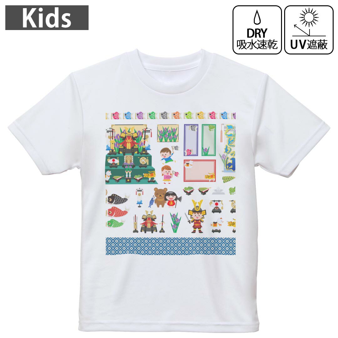 ���å� �ɥ饤T����� �ۥ磻�� Ⱦµ 4.1���� �ȥ졼�˥� ���ݡ��� ���� ��ư�� �ɥ饤��������å� UV���å� �糰������ �ۿ�®�� 120 130...