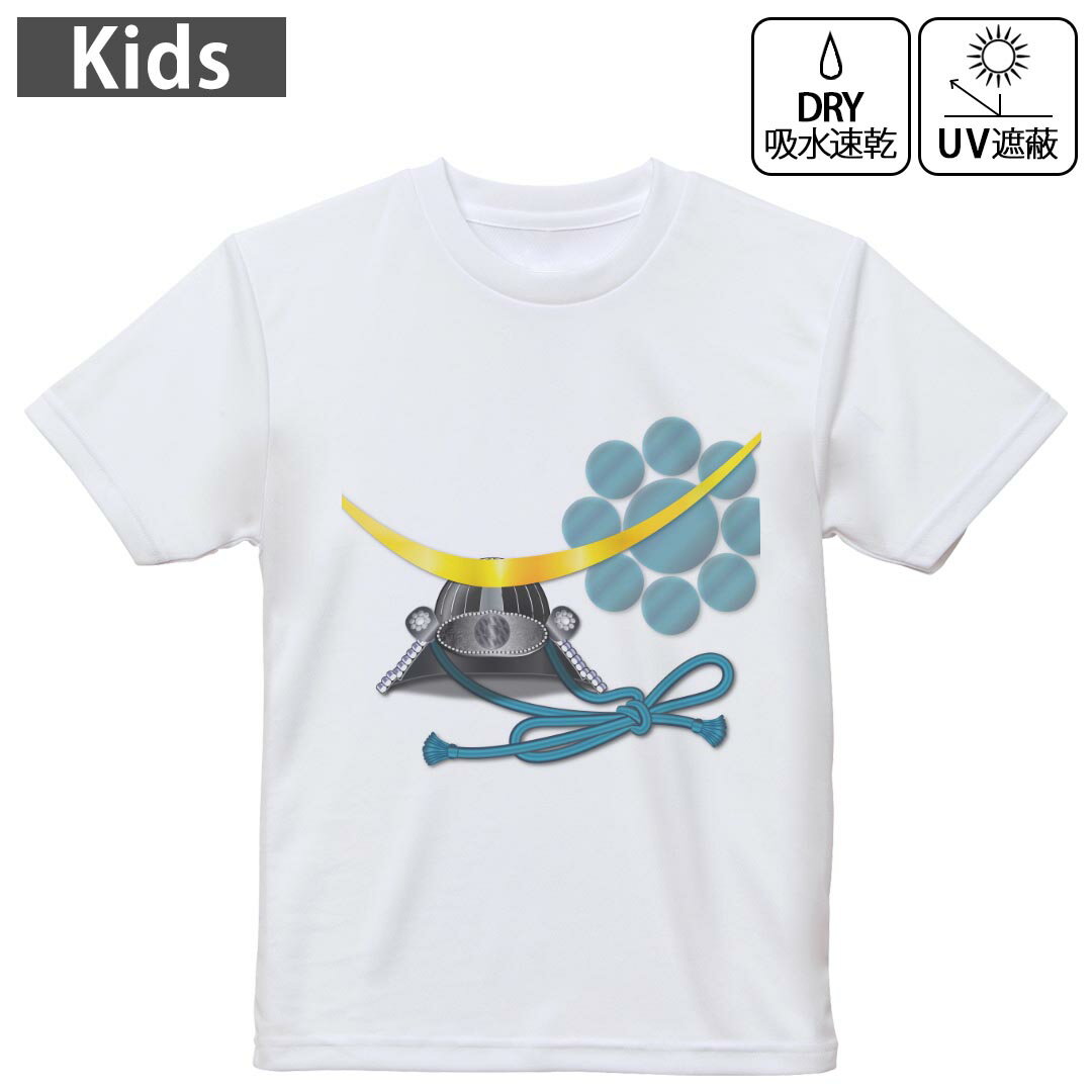 ���å� �ɥ饤T����� �ۥ磻�� Ⱦµ 4.1���� �ȥ졼�˥� ���ݡ��� ���� ��ư�� �ɥ饤��������å� UV���å� �糰������ �ۿ�®�� 120 130...