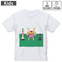 キッズ ドライTシャツ ホワイト 半袖 4.1オンス トレーニング スポーツ ジム 運動会 ドライアスレチック UVカット 紫外線遮蔽 吸水速乾 120 130 140 150 160 015334 こどもの日 鯉のぼり 兜 熊