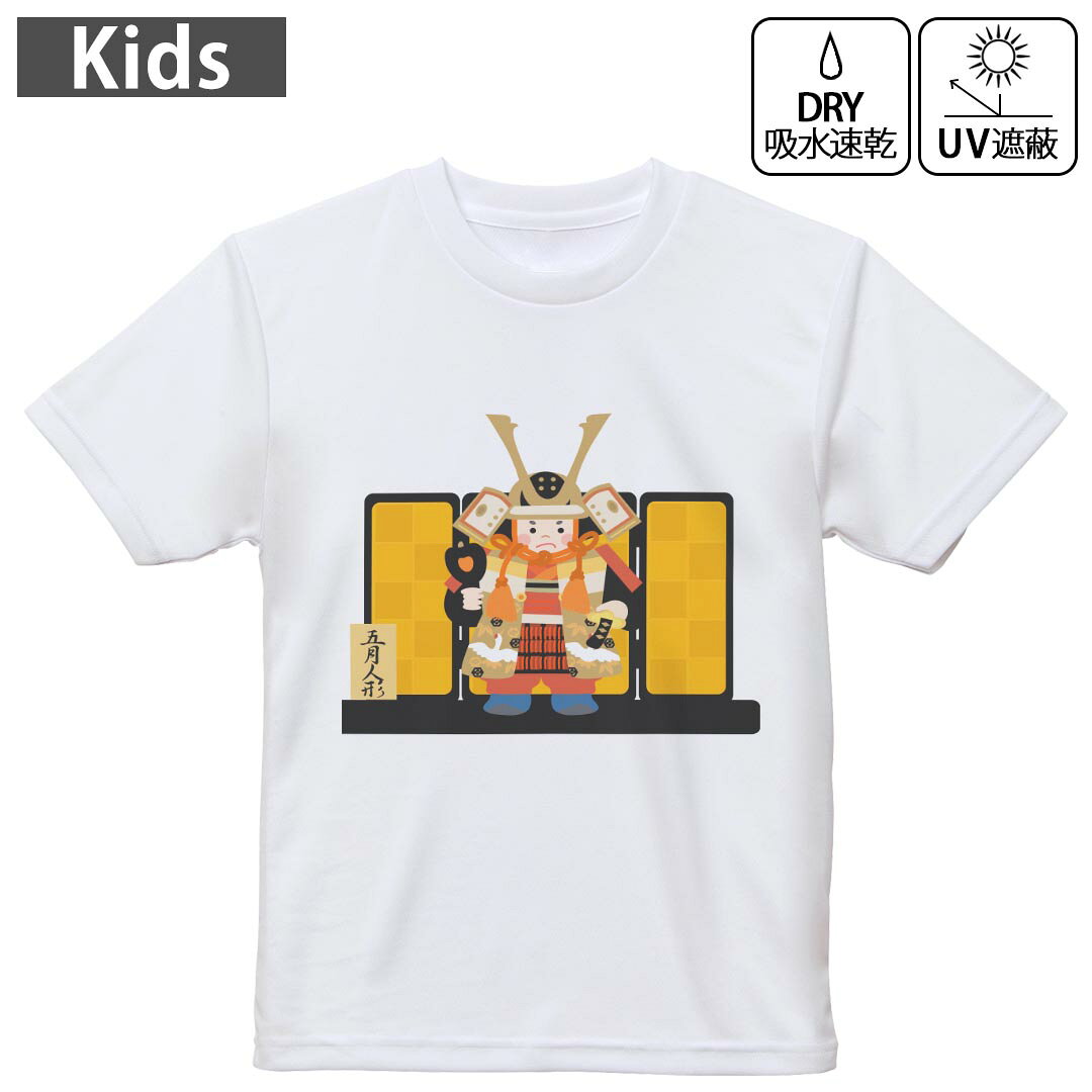 ���å� �ɥ饤T����� �ۥ磻�� Ⱦµ 4.1���� �ȥ졼�˥� ���ݡ��� ���� ��ư�� �ɥ饤��������å� UV���å� �糰������ �ۿ�®�� 120 130...