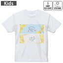 キッズ ドライTシャツ ホワイト 半袖 4.1オンス トレーニング スポーツ ジム 運動会 ドライアスレチック UVカット 紫外線遮蔽 吸水速乾 120 130 140 150 160 015380 父の日 バラ 蝶