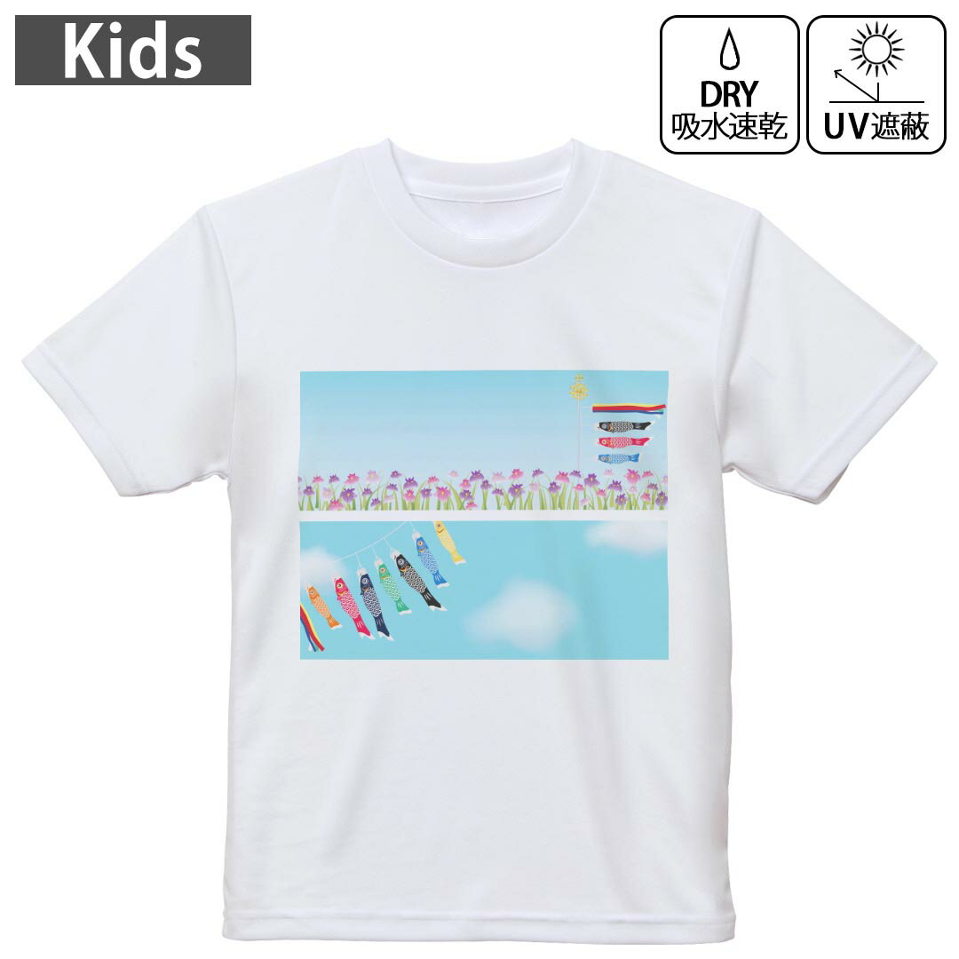 ���å� �ɥ饤T����� �ۥ磻�� Ⱦµ 4.1���� �ȥ졼�˥� ���ݡ��� ���� ��ư�� �ɥ饤��������å� UV���å� �糰������ �ۿ�®�� 120 130...