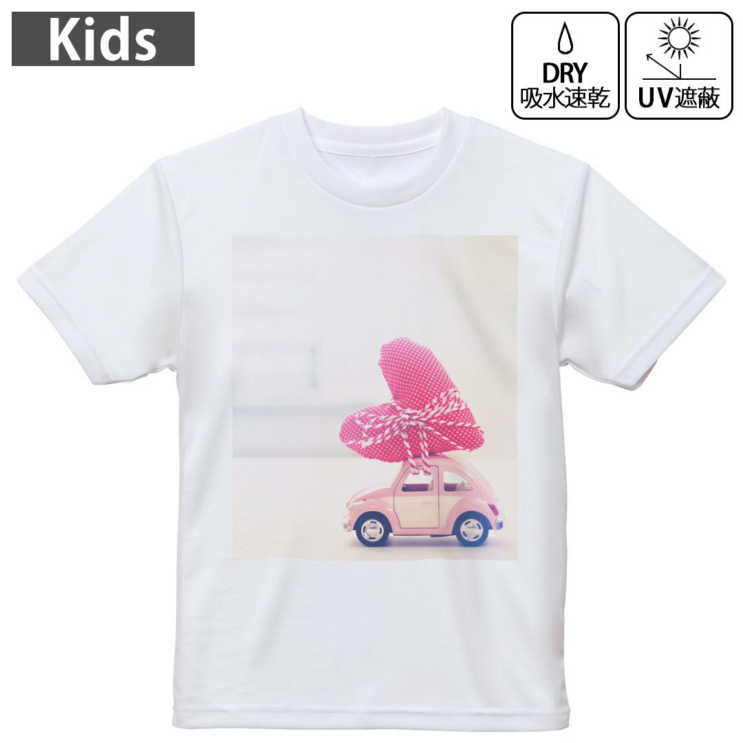 キッズ ドライTシャツ ホワイト 半袖 4.1オンス トレーニング スポーツ ジム 運動会 ドライアスレチック UVカット 紫外線遮蔽 吸水速乾 120 130 140 150 160 015501 車　ハート　ピンク