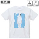 キッズ ドライTシャツ ホワイト 半袖 4.1オンス トレーニング スポーツ ジム 運動会 ドライアスレチック UVカット 紫外線遮蔽 吸水速乾 120 130 140 150 160 015567 手書き 絵 人間